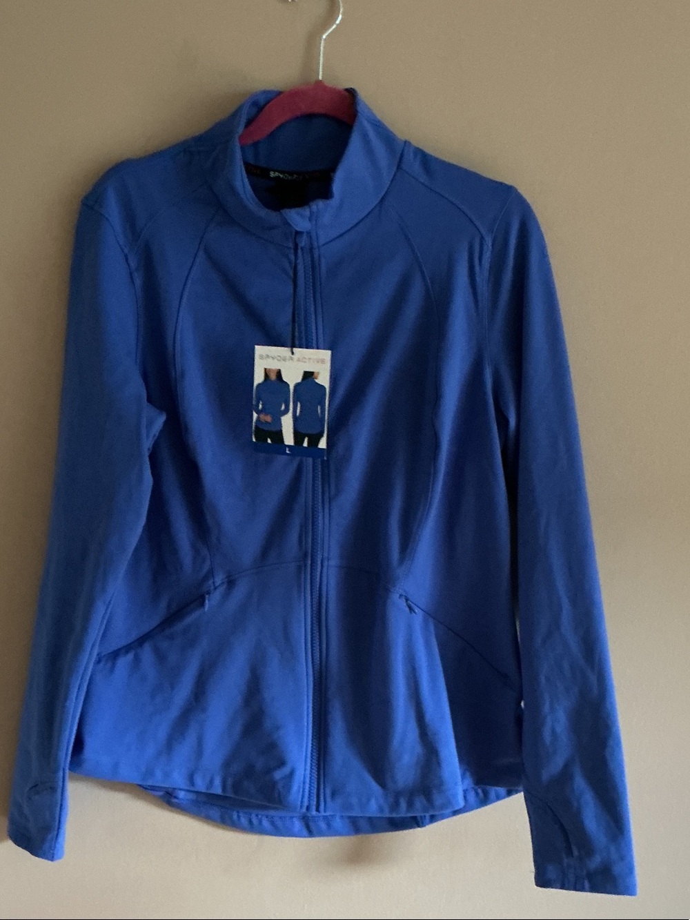 Spyder Blue Performance Jacket